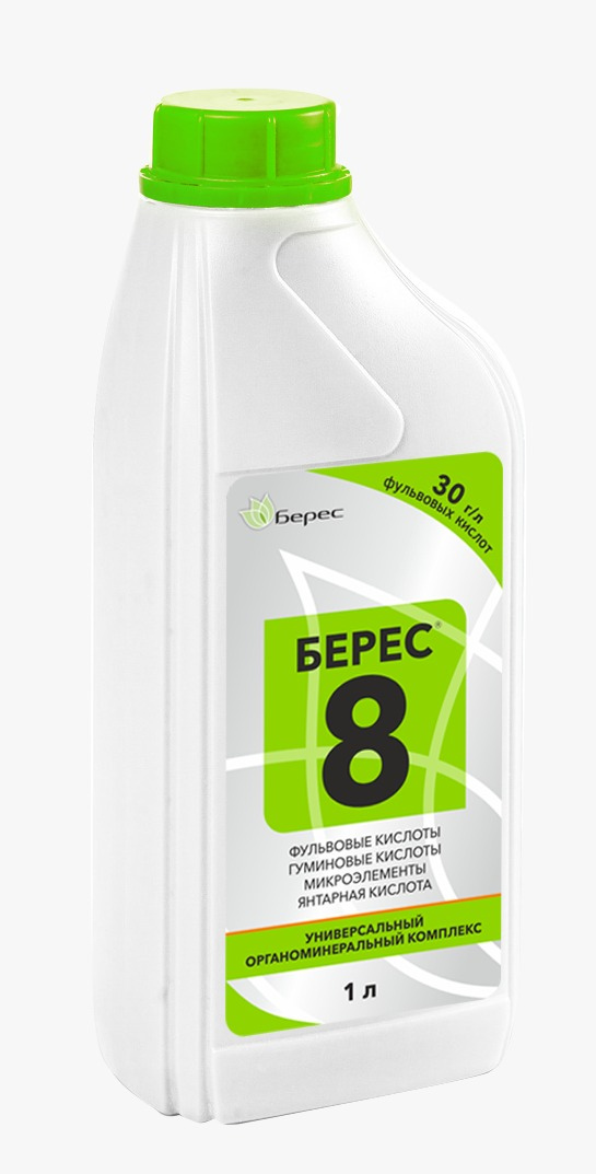 Beres-8 